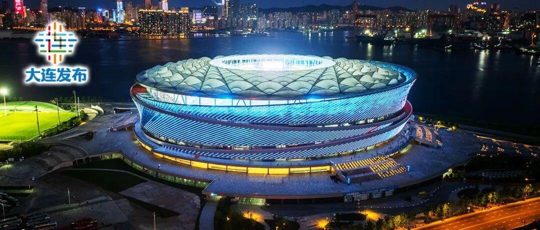 世界杯客户端更新下载-“东北超”有奖征集！