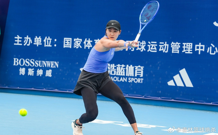 2-0进四强!中国女网25岁1米82王牌再冲冠:16胜1负追赶郑钦文|王曦雨|凯鲁比尼|任钰菲|女单|冠军_新浪新闻