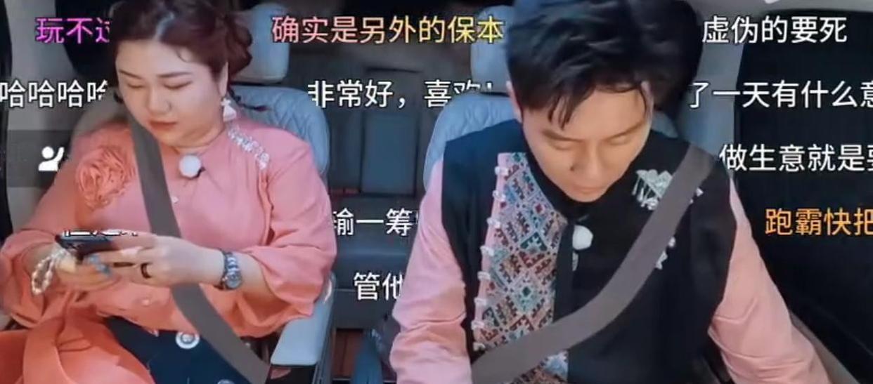 世界杯手机观看软件下载-官方严厉表态，痛批综艺乱象，刘涛郑恺等8位艺人遭点名批评