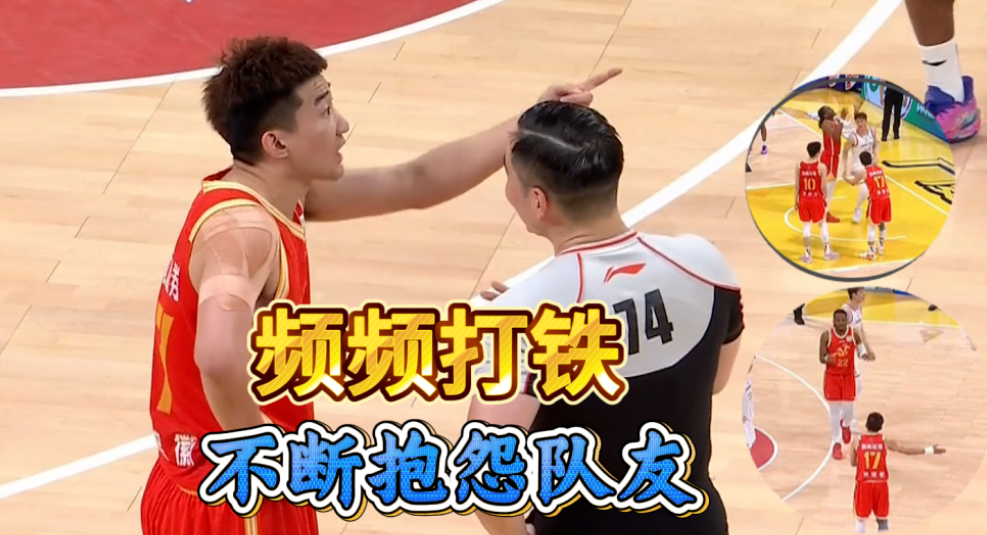世界杯客户端更新下载-CBA总决赛G4！赛前带来上海男篮张镇麟、李弘权、王哲林以及浙江广厦孙铭徽、布朗的最新消息